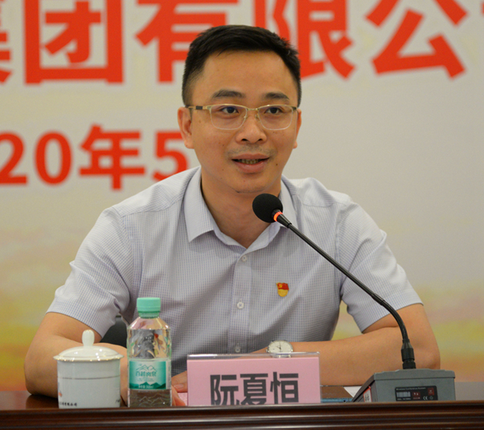 圖3：自治區(qū)交通運(yùn)輸廳團(tuán)委書記、自治區(qū)桂西公路發(fā)展中心黨委副書記、紀(jì)委書記阮夏恒寄語(yǔ)新一屆團(tuán)委_副本.jpg