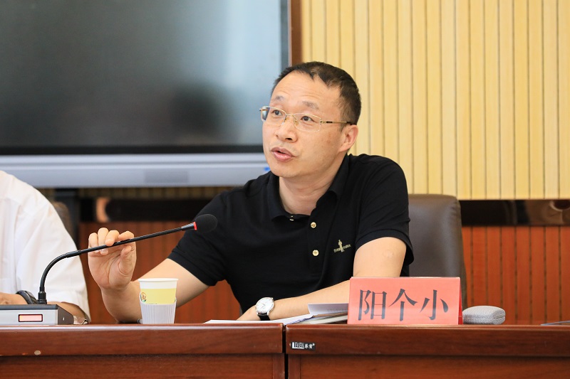 新發(fā)展集團(tuán)副總經(jīng)理陽個(gè)?。?）.jpg