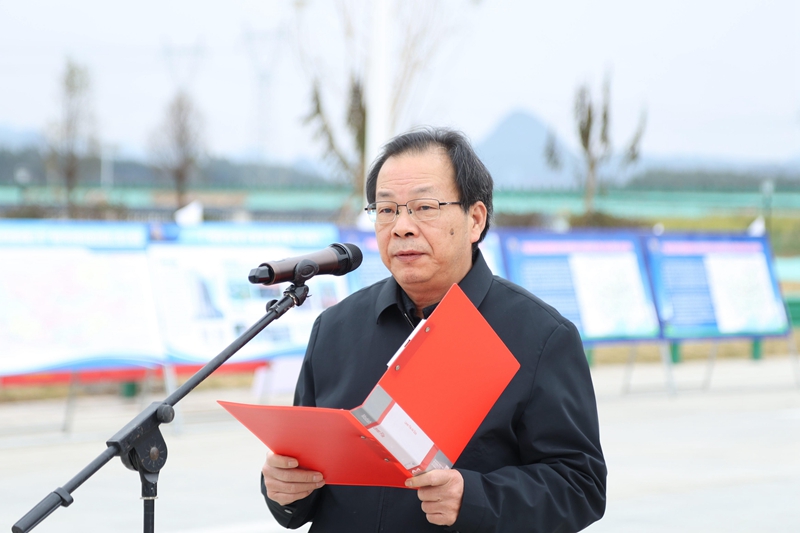 北投集團總工程師、首席質量官覃炳賢主持.jpg